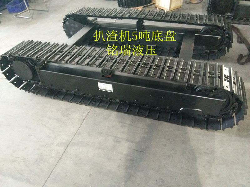 5噸履帶底盤